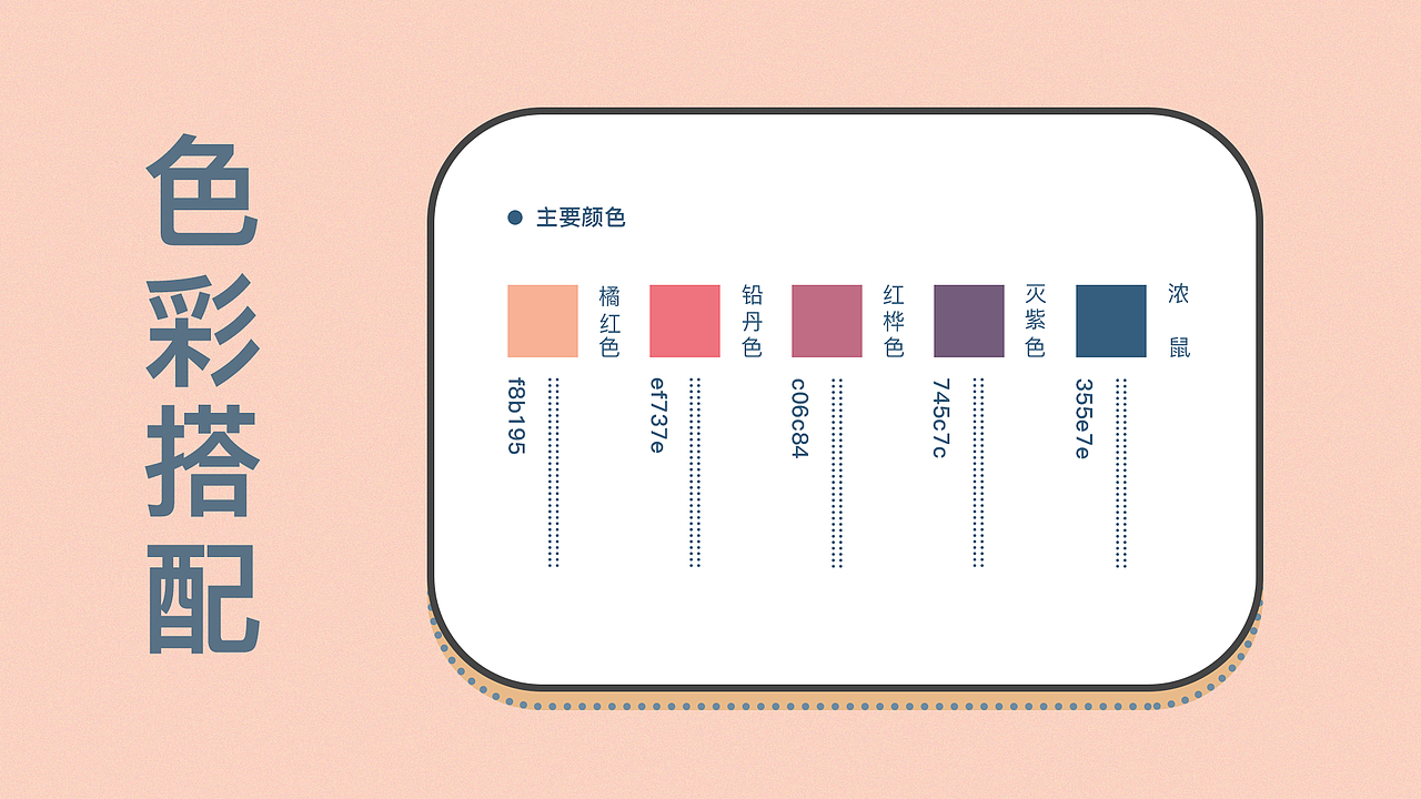 小丑的笑（图ZMTQxMjg0MDIw） - 主题/皮肤 - 站酷设计师熙北风原创素材 - 站酷ZCOOL