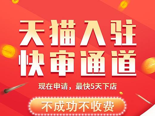 推广落地页，推广视频页面（个人主页-ZNDk4NDgxNDQ=） - 其他网页 - 站酷设计师LanZhun原创素材 - 站酷ZCOOL
