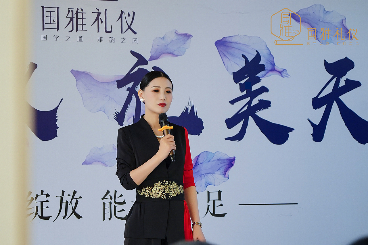 国雅礼仪--1月31日（图ZMjQyMzQ2NDky） - 人像摄影 - 站酷设计师国雅礼仪原创素材 - 站酷ZCOOL