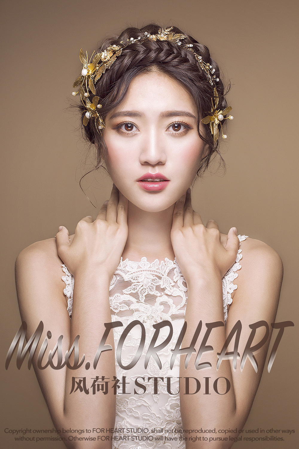 新风【Miss.ForHeart】丨风荷社丨个人时尚定制