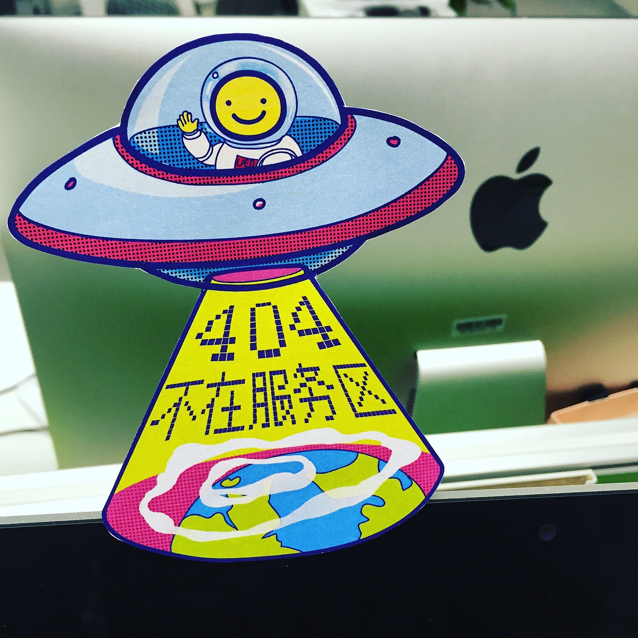 SF.Tech UED插图设计