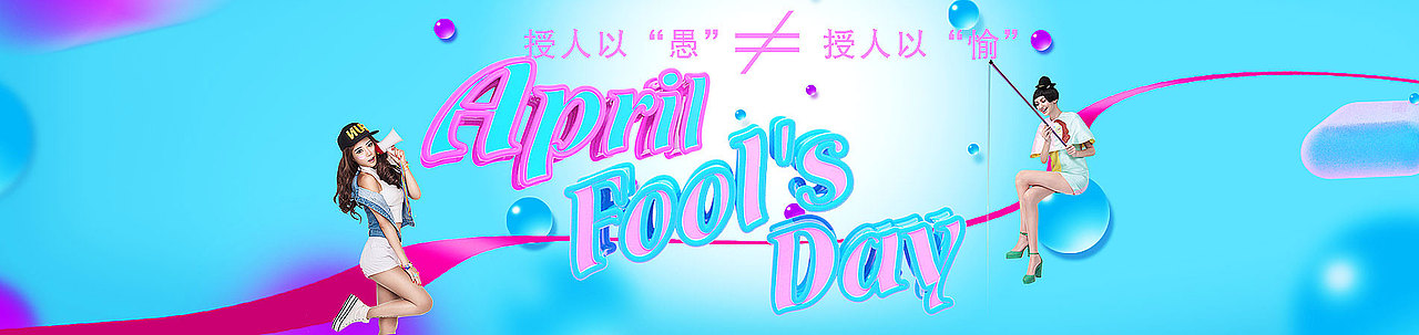 练习banner（图ZNDUwNDExODA=） - 运营设计 - 站酷设计师咪古原创素材 - 站酷ZCOOL