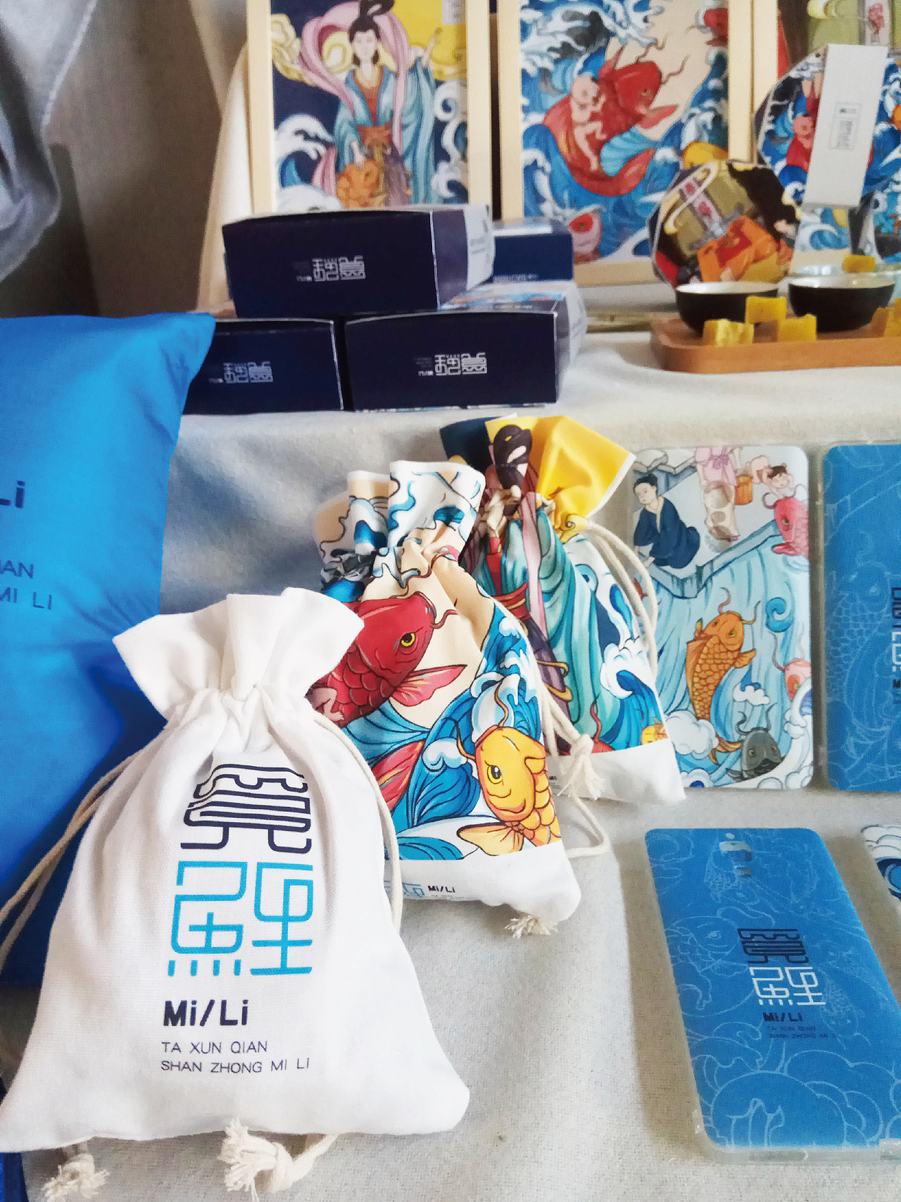 #青春答卷2018#（图ZMTE3NjcwNTYw） - 品牌 - 站酷设计师Simple不是简单原创素材 - 站酷ZCOOL