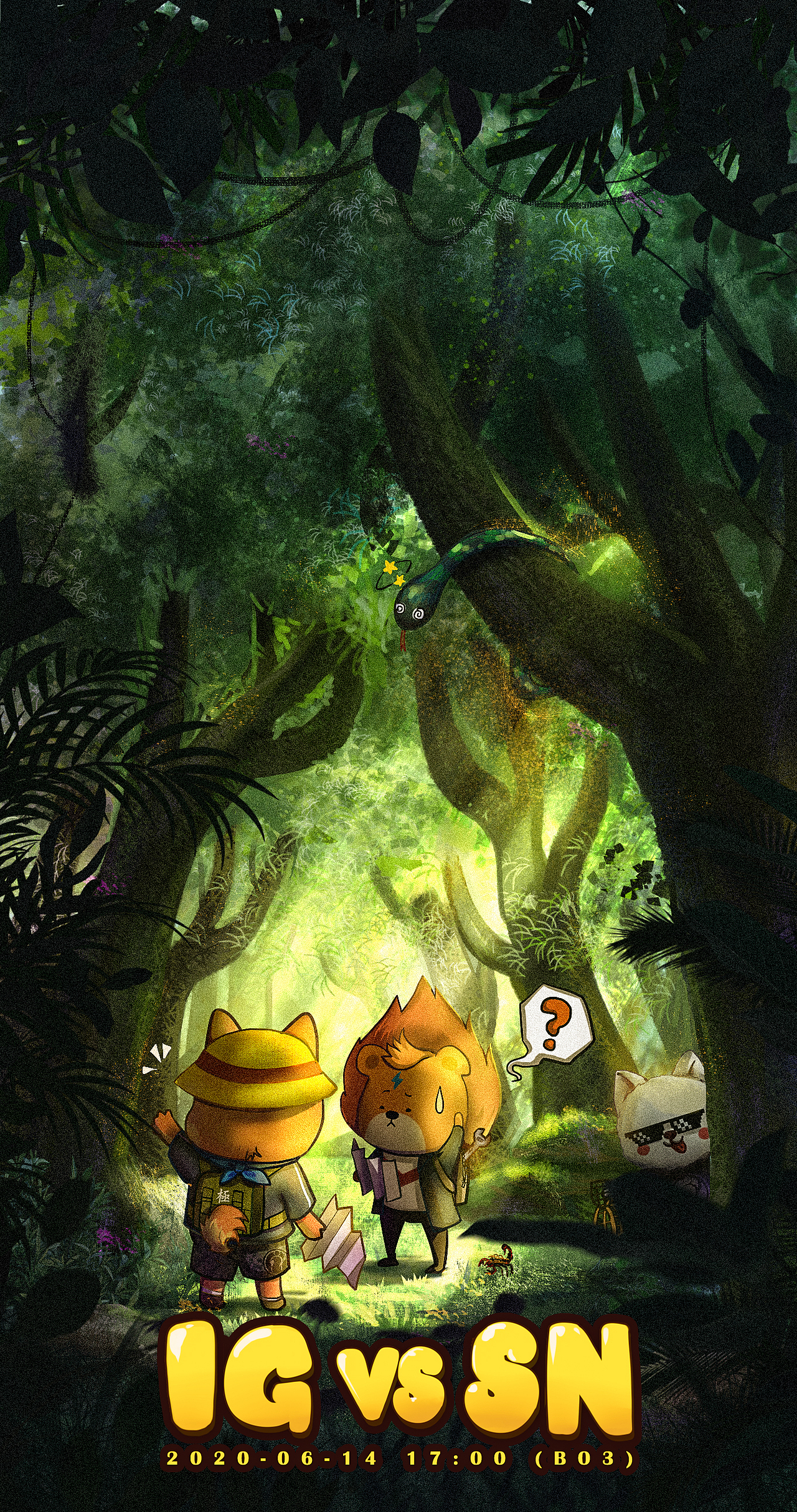 2020英雄联盟LPL夏季赛ig电竞海报设计