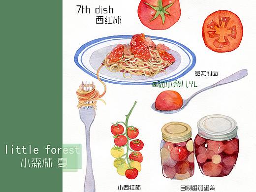 《小森林:夏篇》