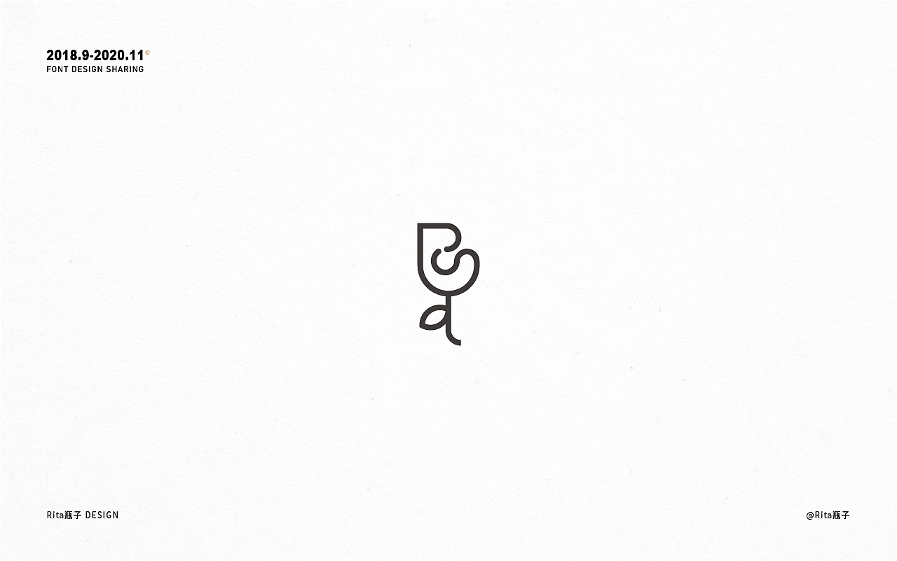 18-20年图形logo合集（图ZMjM2MzI3OTk2） - Logo - 站酷设计师Rita瓶子原创素材 - 站酷ZCOOL