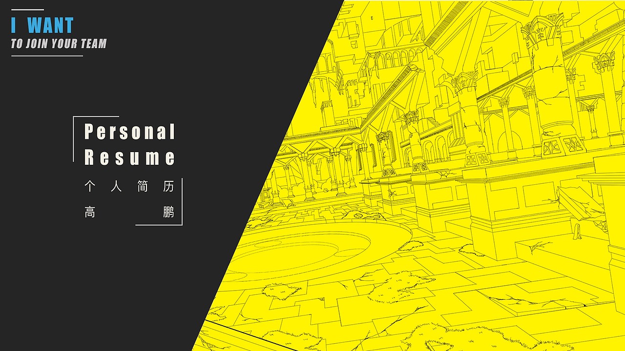 作品集（图ZMjY2Mjg3OTg0） - 游戏原画 - 站酷设计师BrownJackie原创素材 - 站酷ZCOOL