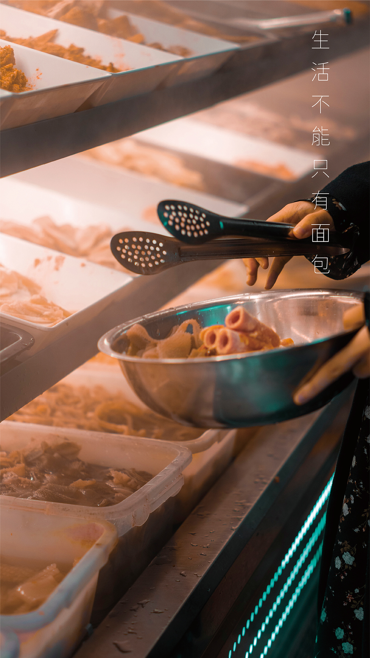 最近拍的一些吃的（图ZMjc5ODg3NjI0） - 美食摄影 - 站酷设计师比奇堡水母猎手原创素材 - 站酷ZCOOL