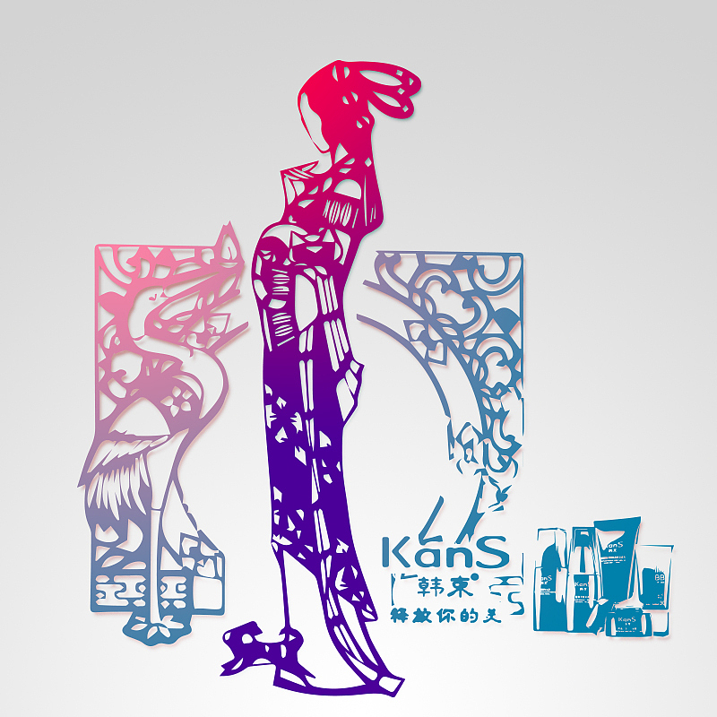 韩束微商（图ZMzU1NDI1MTY=） - 宣传物料 - 站酷设计师海勒斯原创素材 - 站酷ZCOOL