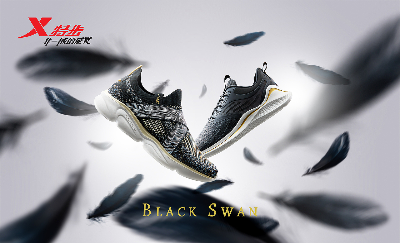 特步男鞋女鞋电商淘宝布景线下POP画册拍摄合成c4d（图ZMTcyNzI4Nzk2） - 产品摄影 - 站酷设计师摄影师大正原创素材 - 站酷ZCOOL