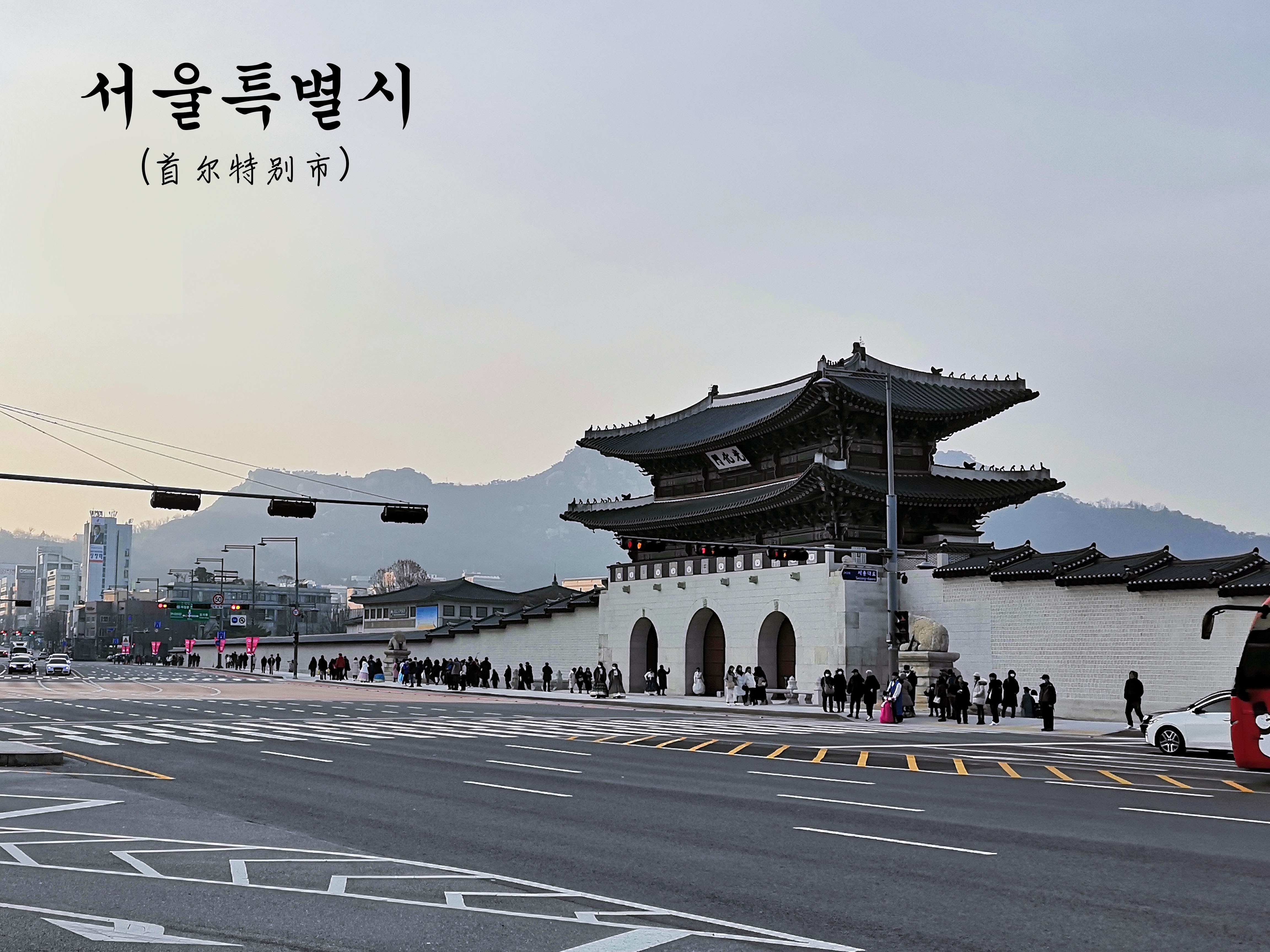 韩国景点（韩国首尔四大景点，旅游攻略)_环球信息网