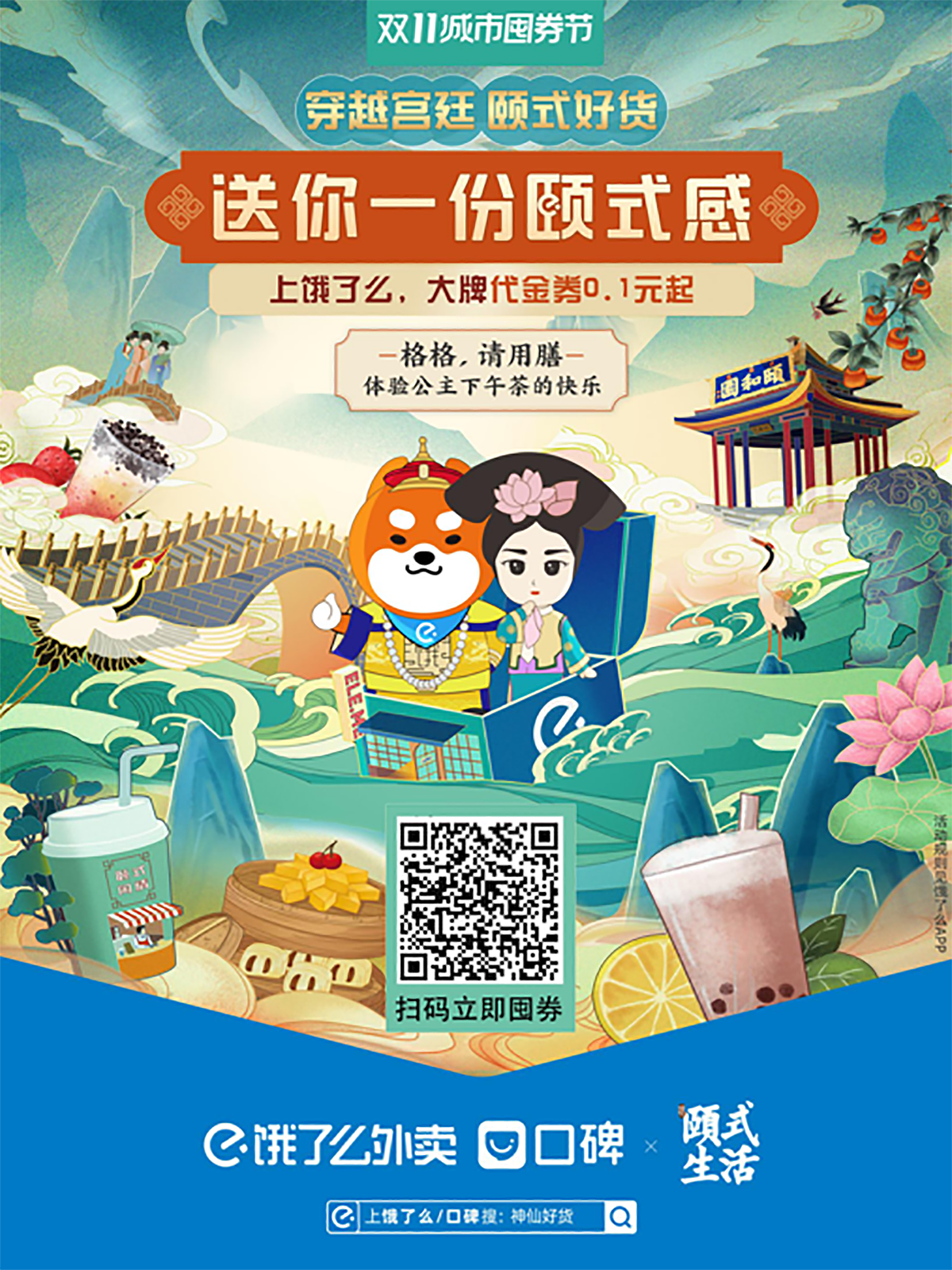 自用作品集（图ZMjMzMjE3NjQ4） - 其他 - 站酷设计师七月一哈哈原创素材 - 站酷ZCOOL