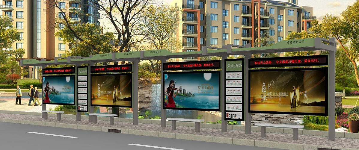 多功能候车亭制作厂家_现代化候车亭生产_仿古候车亭（图ZMjUxODQ5OTI4） - 图标 - 站酷设计师中恒标识李小美原创素材 - 站酷ZCOOL