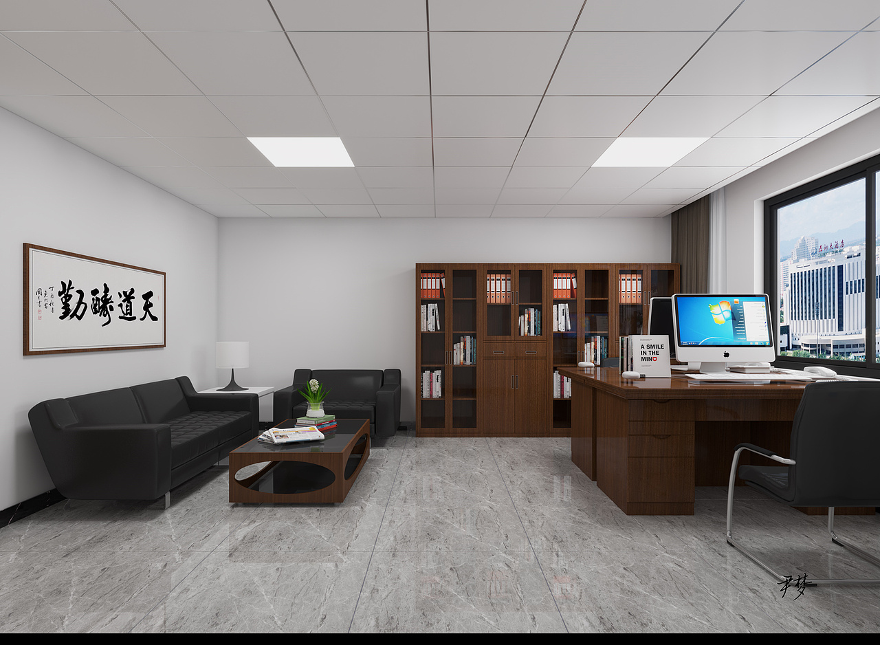 工装政府办公室