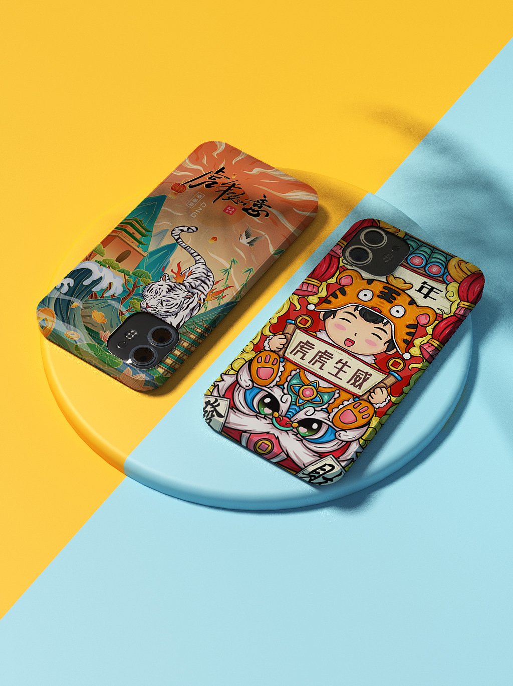 虎年國(guó)潮插畫?。▓DZMjkyMTM4NDI0） - 商業(yè)插畫 - 站酷設(shè)計(jì)師插畫師DZ光原創(chuàng)素材 - 站酷ZCOOL