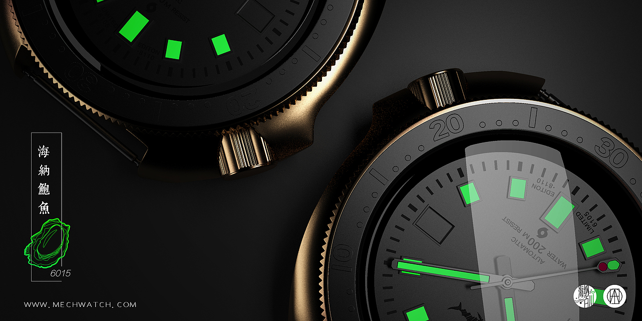 做了个表！机械表！潜水表！男子汉戴的表！