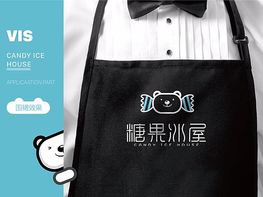 糖果冰屋logo  VIS