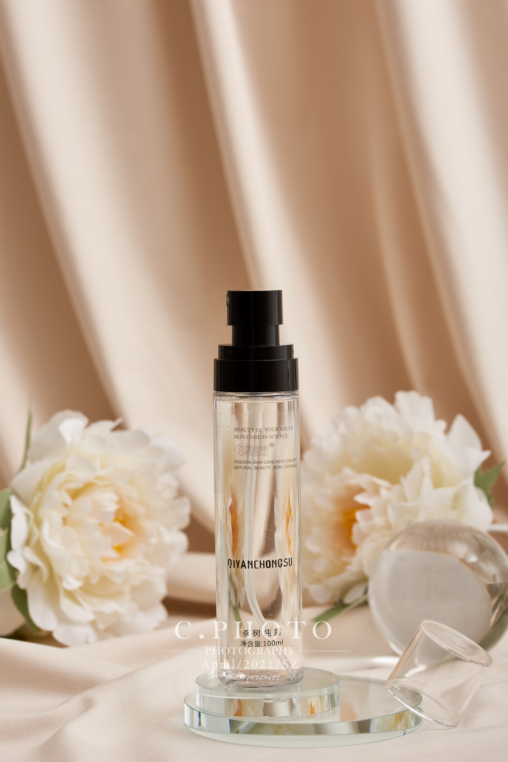 化妆品彩妆护肤品摄影