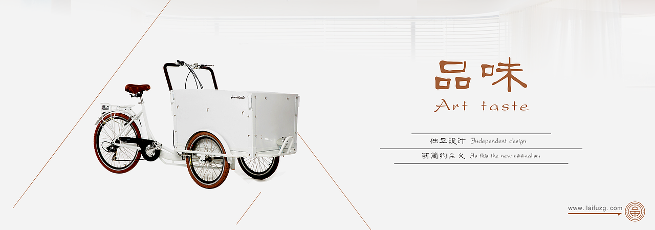banner设计系列（图ZNDI2MDQxMDQ=） - 运营设计 - 站酷设计师飞行家戴维原创素材 - 站酷ZCOOL