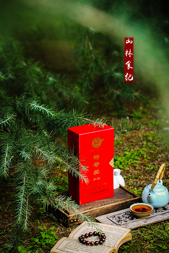 用场景来“拯救”在我审美之外的产品包装