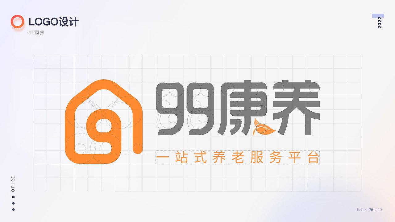 UI作品集（图ZMjkwOTE3MzQw） - APP界面 - 站酷设计师金星上的树叶子原创素材 - 站酷ZCOOL