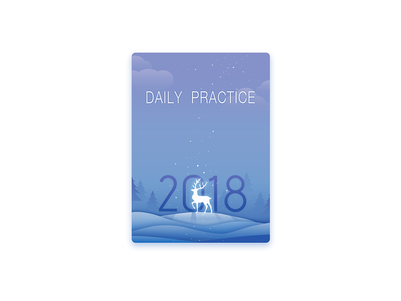 (1/30)2018每日一练