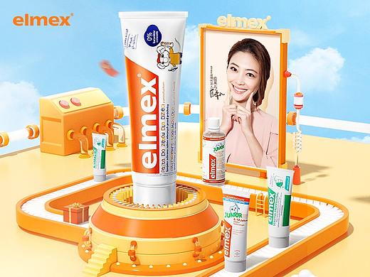 涅生【elmex艾美适双11视觉分享】