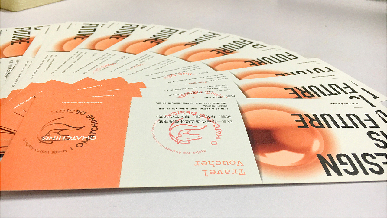 物设发布会到腾讯大讲堂(OMATCHING DESIGN)