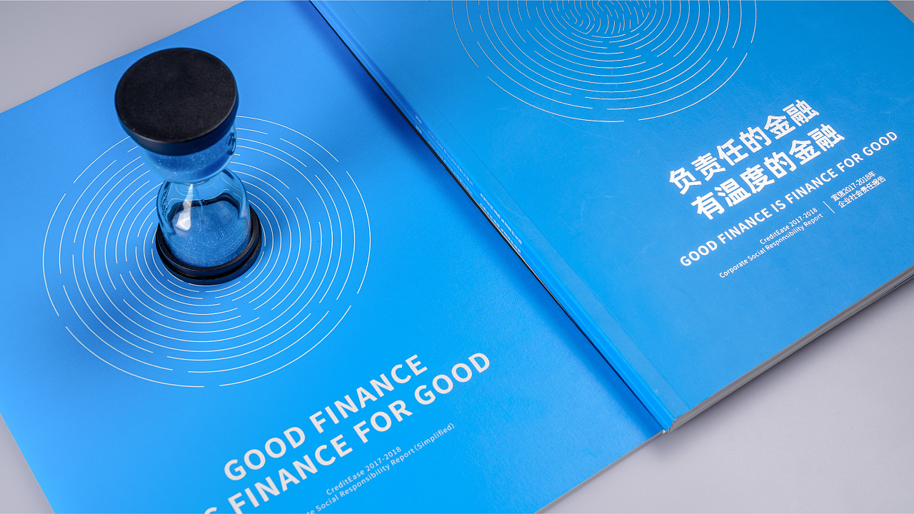 ccax宜信画册2019