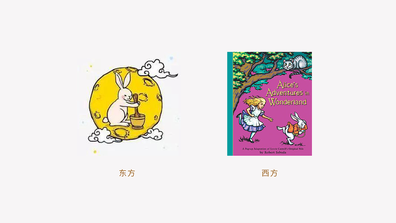 IP形象设计-莲弟（图ZMjUzOTMzMDQ0） - IP形象 - 站酷设计师Tina_Lau原创素材 - 站酷ZCOOL