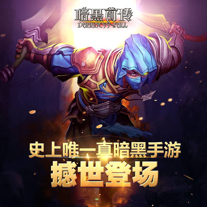 2014年广告图文设计（图ZMjI5OTU5OTY=） - 其他网页 - 站酷设计师夕夕桃子原创素材 - 站酷ZCOOL