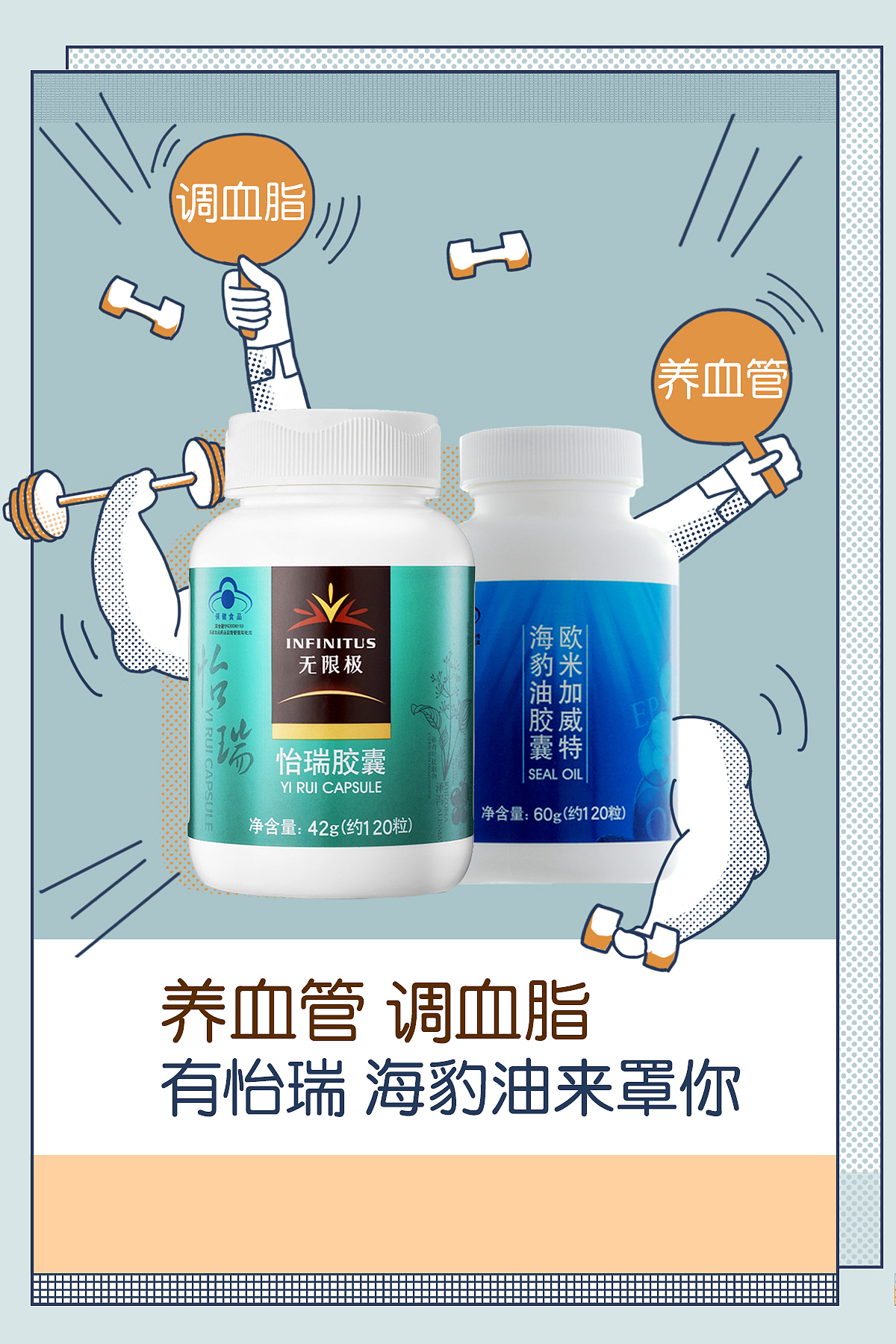 手绘作品（图ZMTI0NTAyMzUy） - 商业插画 - 站酷设计师淹儿原创素材 - 站酷ZCOOL
