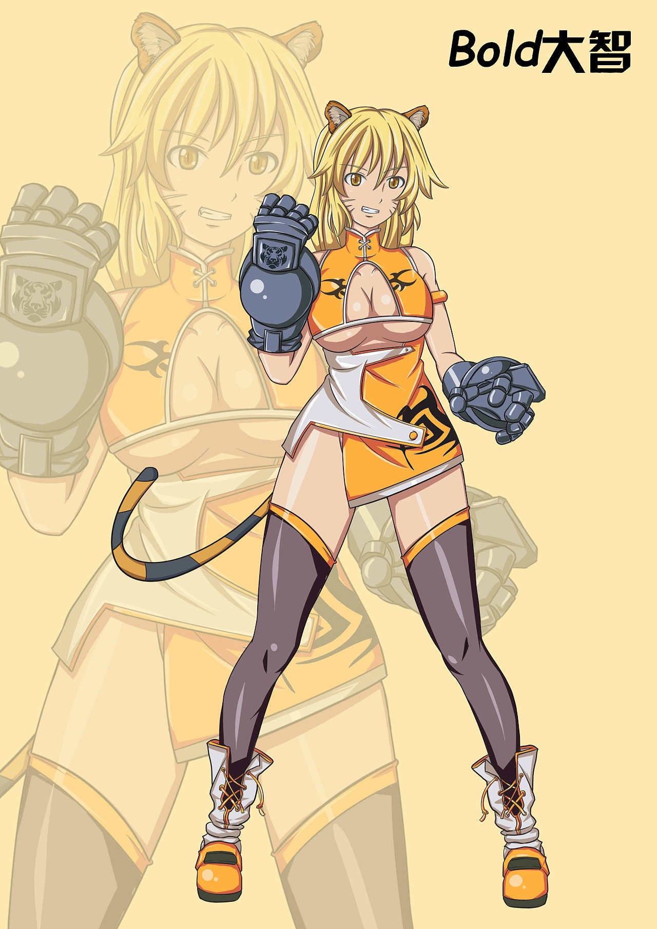 格斗家(笑)|动漫|其他动漫|bold大智 - 原创作品 - 站酷 (zcool)