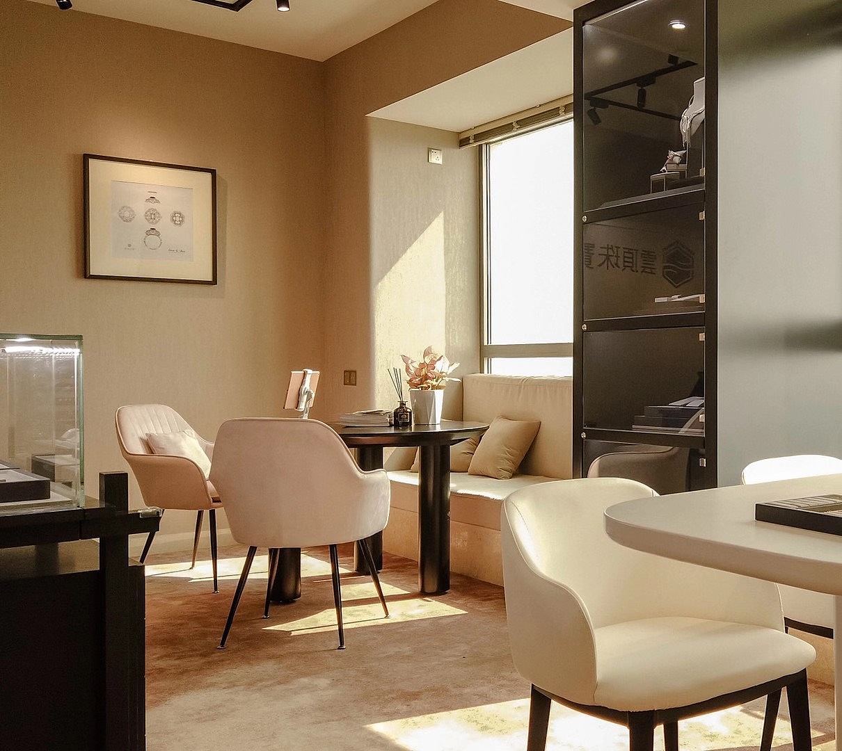 雲頂珠寶标志设计