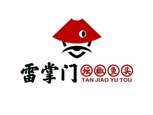 雷掌门 餐饮品牌 Logo、VI设计