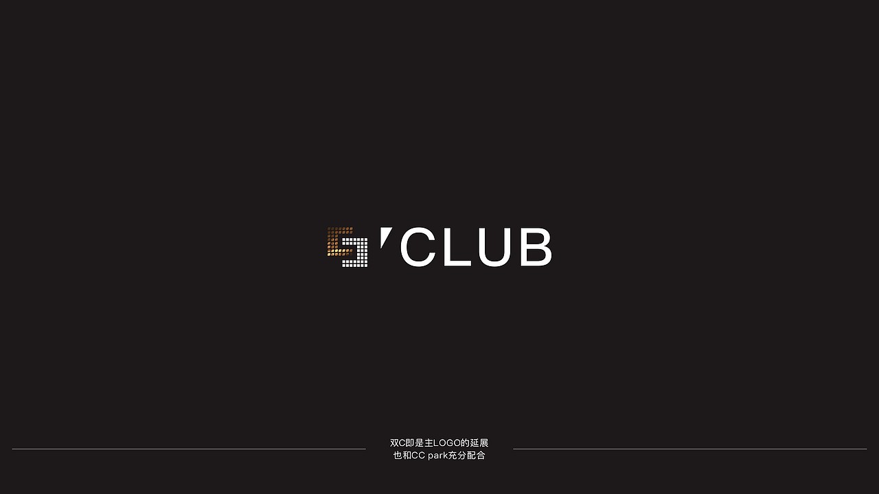 中港置业品牌整体商业VI提案（图ZMjY5NzA4Nzk2） - 品牌 - 站酷设计师川十三losings原创素材 - 站酷ZCOOL