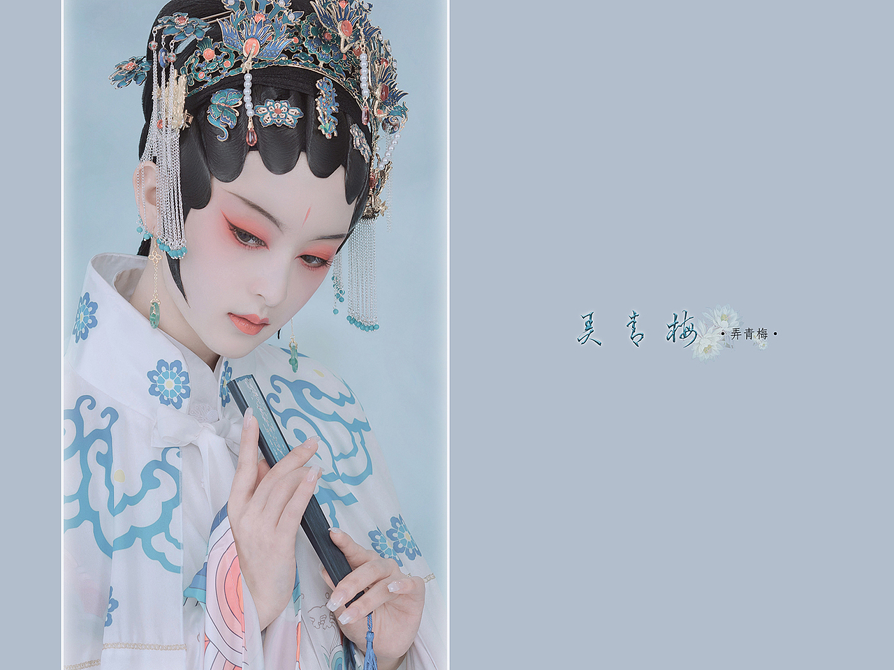 《弄青梅》（图ZMjYyNzE2MzYw） - 人像摄影 - 站酷设计师素月影像原创素材 - 站酷ZCOOL