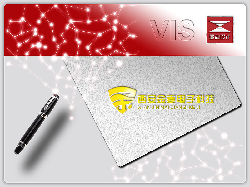 近两天设计的LOGO