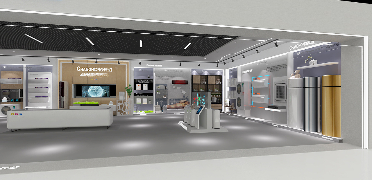 2015-2016年作品集（图ZMTk4NDIzMDM2） - 展陈设计 - 站酷设计师龙雨凝原创素材 - 站酷ZCOOL