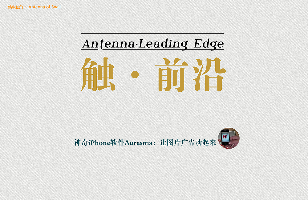 电子书内页设计