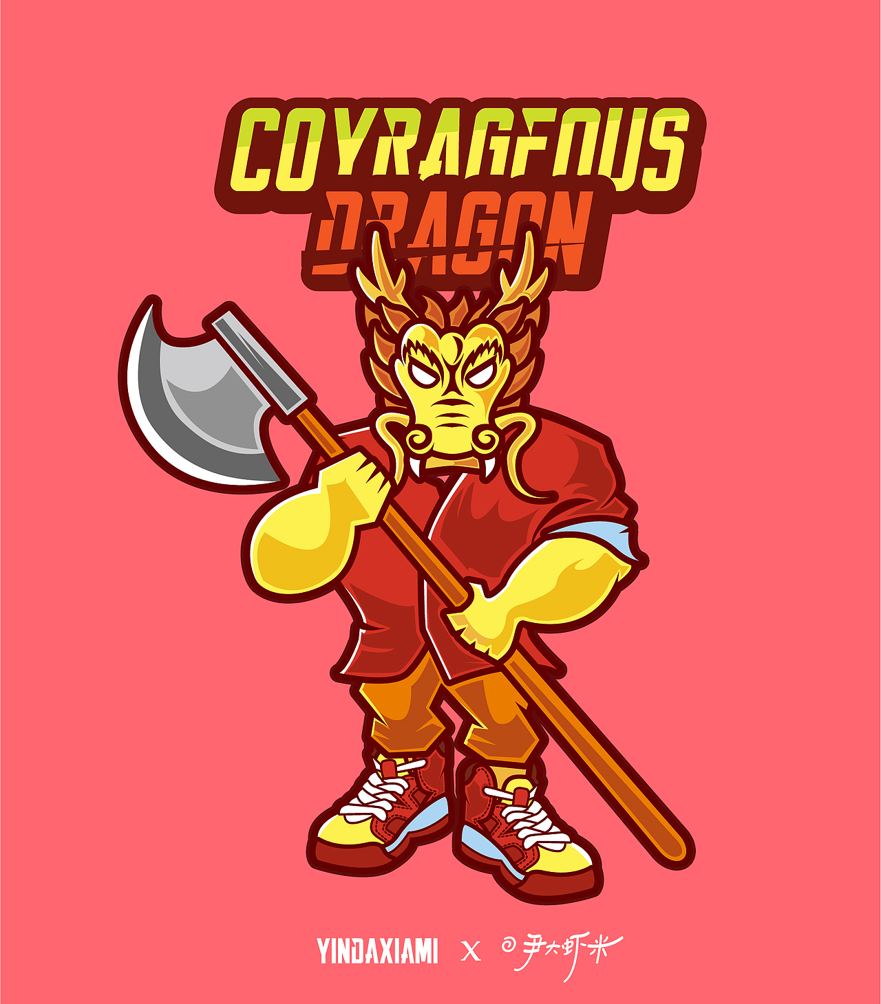 矢量十二生肖插画（上）