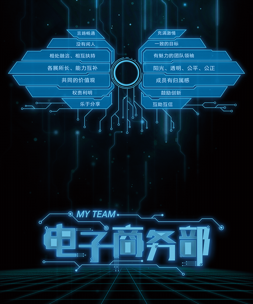 以前的动效（图ZMTUzMjYzNzYw） - 动效设计 - 站酷设计师月下孤草原创素材 - 站酷ZCOOL