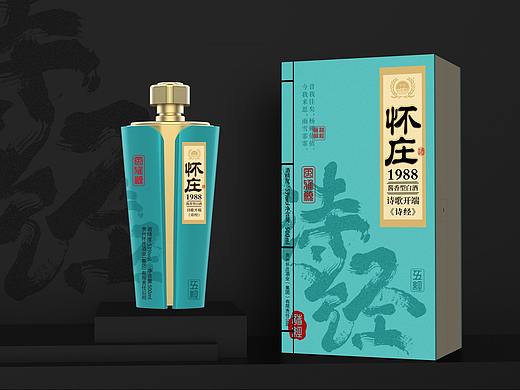 文创类白酒包装设计丨《五经》
