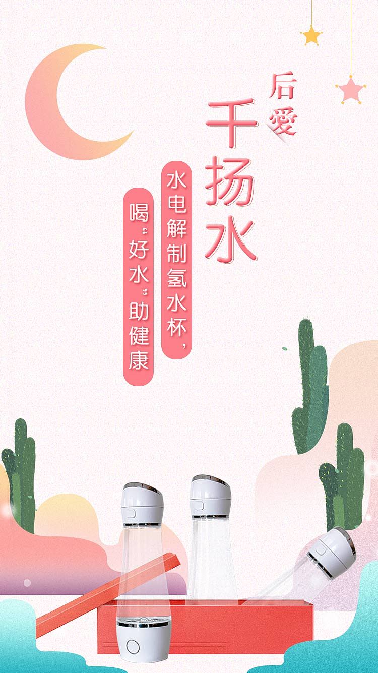 整理一些最近比较能看的海报（图ZMTM4NDM4Mjk2） - 海报 - 站酷设计师太太太太大太阳原创素材 - 站酷ZCOOL