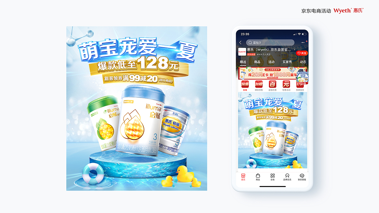 2021（图ZMjY1NDQzNDcy） - 其他平面 - 站酷设计师511392593原创素材 - 站酷ZCOOL