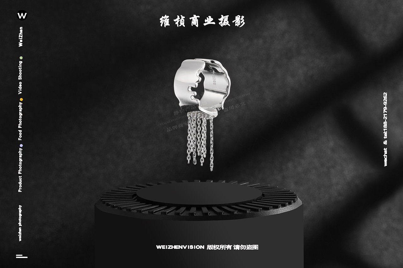 西安饰品珠宝产品拍摄 戒指手链项链拍摄 静物摄影
