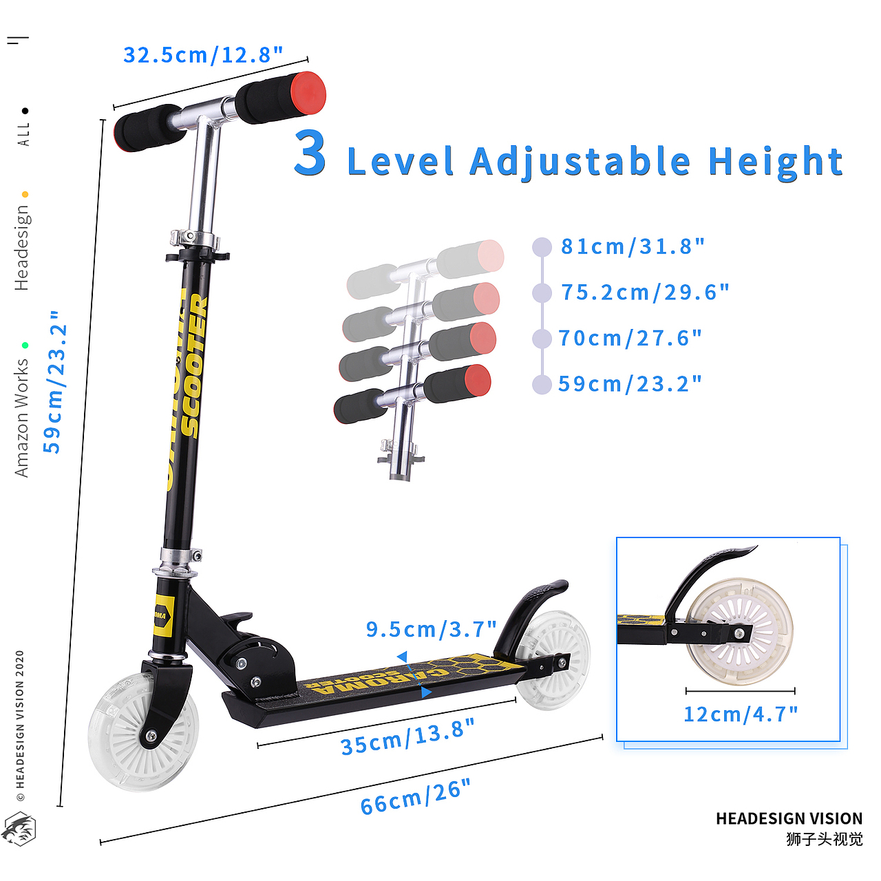 滑板车产品拍摄_主图设计_A+页面设计-狮子头视觉