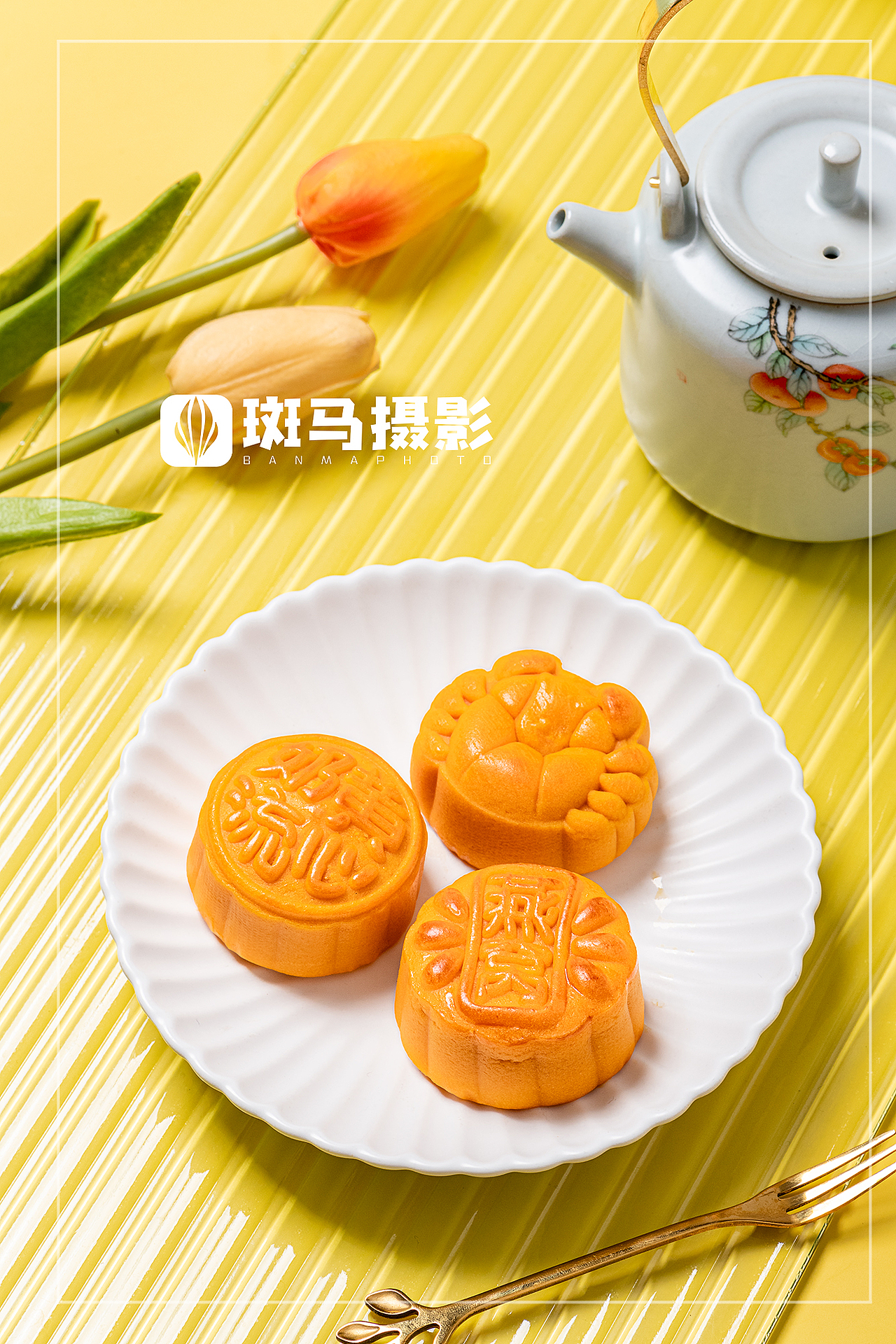 流心月饼 蛋黄派（图ZMjczNDY5NTgw） - 美食摄影 - 站酷设计师斑马摄影工作室原创素材 - 站酷ZCOOL