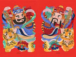 张新发新年物料