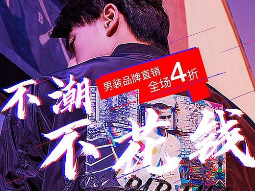 GLM专题页
